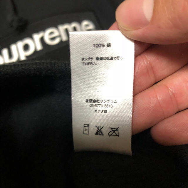 Supreme(シュプリーム)のsupreme boxlogo パーカー メンズのトップス(パーカー)の商品写真