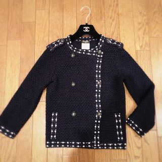 シャネル(CHANEL)のシャネル  ニットジャケット カーディガンジャケット  値下げ(ノーカラージャケット)