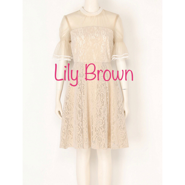 Lily Brown リリーブラウン フロッキーワンピース 新品未使用タグ付