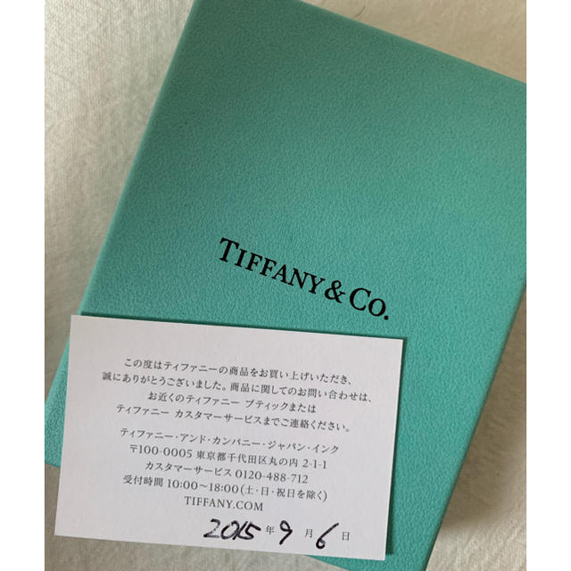 Tiffany & Co.(ティファニー)のTiffany  エルサ・ペレッティ ウェーブシングルロウダイヤモンドリング レディースのアクセサリー(リング(指輪))の商品写真