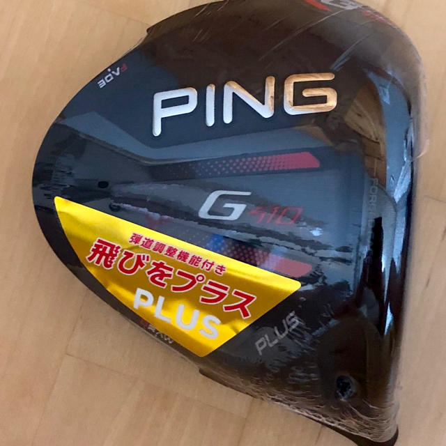 ????新品????PING G410 PLUS????9度????ヘッド単品????付属品スポーツ/アウトドア