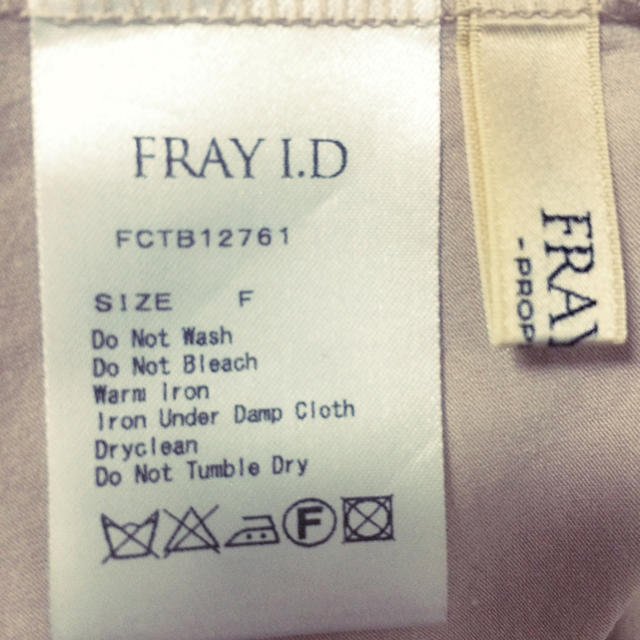 FRAY I.D(フレイアイディー)のすず☆ さま◆肩フリル ノースリーブ◆ レディースのトップス(カットソー(半袖/袖なし))の商品写真