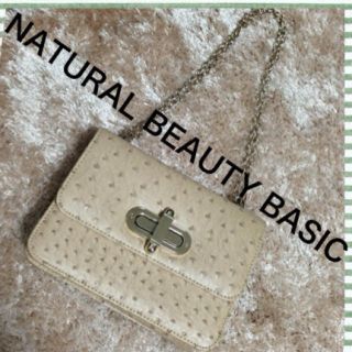 ナチュラルビューティーベーシック(NATURAL BEAUTY BASIC)のナチュラルビューティベーシック☆バック(ショルダーバッグ)