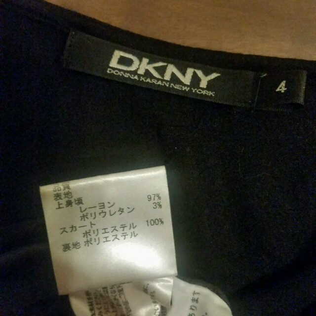 DKNY(ダナキャランニューヨーク)の[maria様専用]ブラックワンピース レディースのワンピース(ひざ丈ワンピース)の商品写真