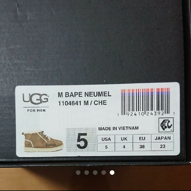 A BATHING APE(アベイシングエイプ)の完売品 UGG × BAPE NEUMEL 23cm レディースの靴/シューズ(ブーツ)の商品写真