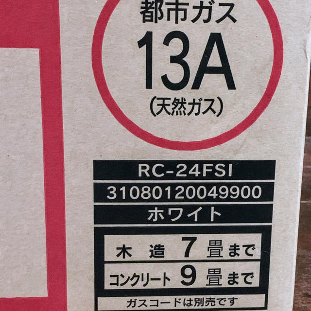 東邦(トウホウ)のリックJr.様専用都市ガスファンヒーター  RC24FSI  2019年出荷品  スマホ/家電/カメラの冷暖房/空調(ファンヒーター)の商品写真