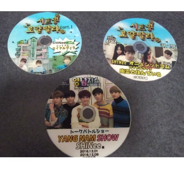 SHINee　DVD エンタメ/ホビーのDVD/ブルーレイ(韓国/アジア映画)の商品写真