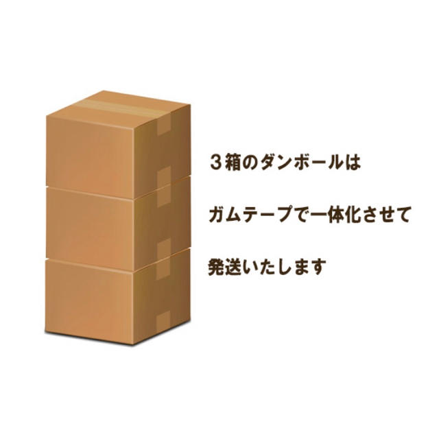 おがくず ３箱 の通販 By ゆうゆう S Shop ラクマ