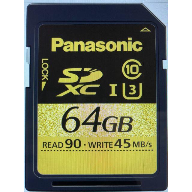 ●パナソニック(Panasonic)　RP-SDUC64GJK [64GB]