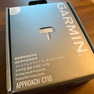 ガーミン(GARMIN)のガーミン(GARMIN)日本正規品 2018モデル APPROACH CT10(その他)