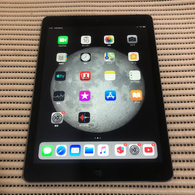 iPad Air 16GB wi-fi スペースグレー