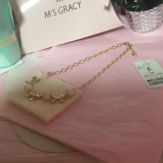 エムズグレイシー(M'S GRACY)のエムズグレイシーリボン🎀リボン🎀リボン🎀ネックレス(ネックレス)