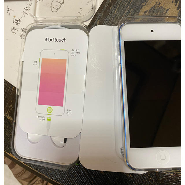 iPod touch - iPod touch 第7世代 128GB中古、初期化済の通販 by kazz's shop｜アイポッドタッチならラクマ