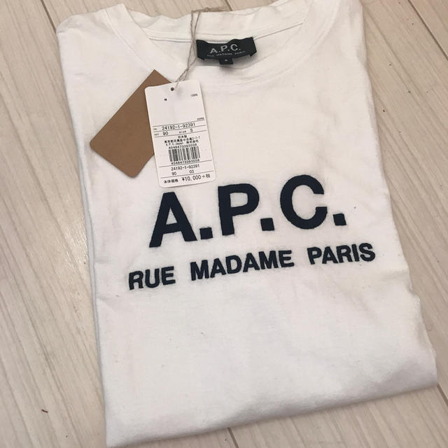 A.P.C. Tシャツ メンズ Sサイズ 1
