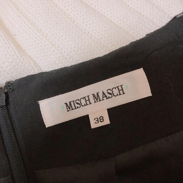 MISCH MASCH(ミッシュマッシュ)のチェック柄ツイードタイトスカート レディースのスカート(ひざ丈スカート)の商品写真