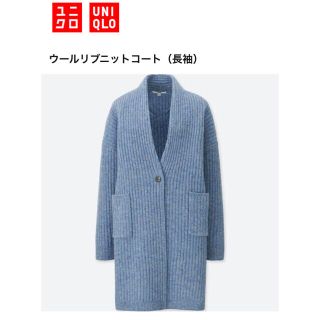 ユニクロ(UNIQLO)のUNIQLO ウールリブニットコート（長袖）水色(ニットコート)