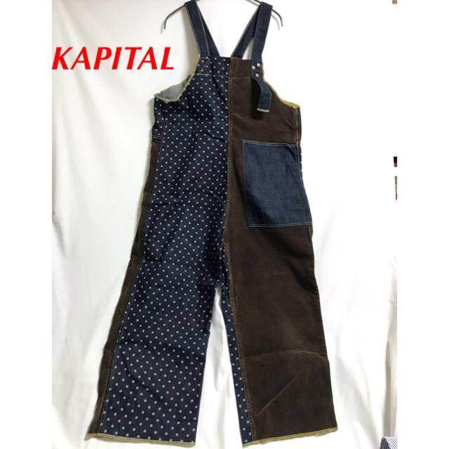 KAPITAL - 【お値下げ】KAPITAL mottainai DENIM サロペットの KAPITAL - 【お値下げ】KAPITAL mottainai DENIM サロペットの