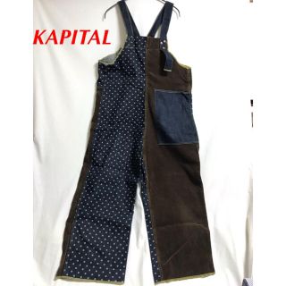 キャピタル(KAPITAL)の【お値下げ】KAPITAL mottainai DENIM サロペット(サロペット/オーバーオール)