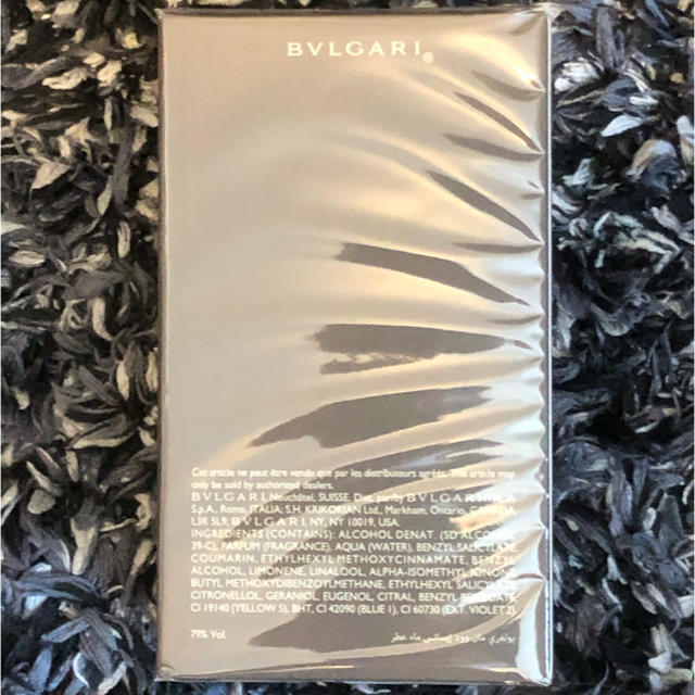 BVLGARI(ブルガリ)の新品 BVLGARI ウッドエッセンス オードパルファム コスメ/美容の香水(香水(男性用))の商品写真