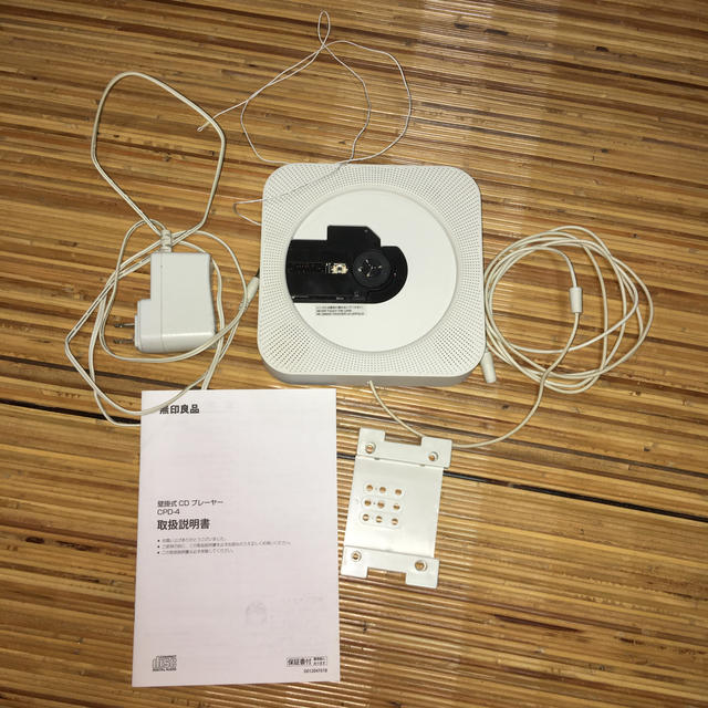 MUJI (無印良品)(ムジルシリョウヒン)の壁掛け式CDプレイヤーCPD-4 スマホ/家電/カメラのオーディオ機器(その他)の商品写真