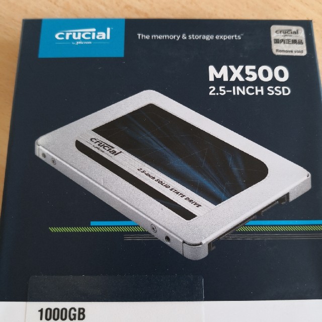 crucial MX500 1000GB 1TB 新品 週末特価