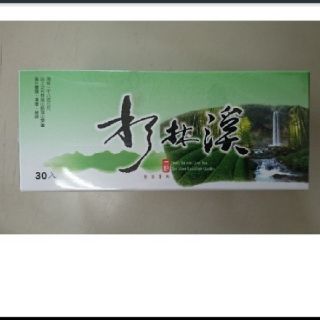 
台湾茶  「 杉林渓」(茶)
