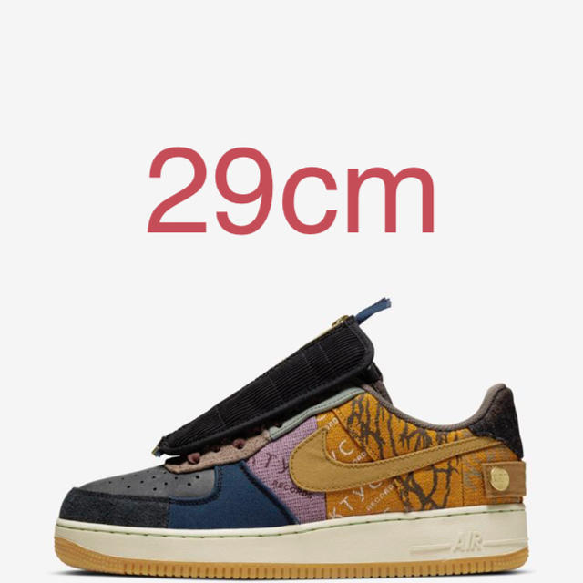 NIKEエアフォース1 カクタスジャック29cm