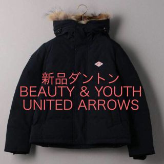 ダントン(DANTON)の新品ダントンショートダウン BEAUTY & YOUTH別注(ダウンジャケット)