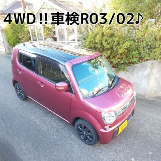 スズキ(スズキ)の【確認用‼】4WD 車検長い‼ H24 MRワゴン 10thアニバーサリーLTD(車体)