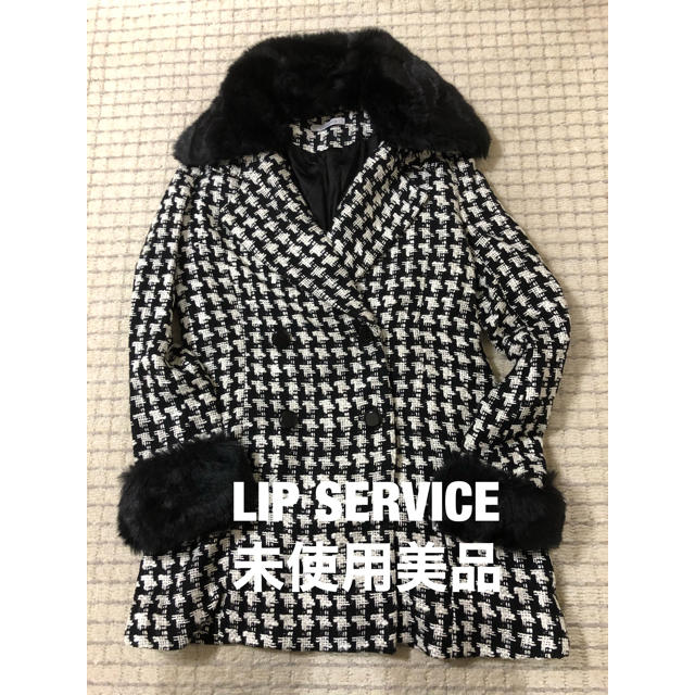 LIP SERVICE(リップサービス)のReon 様リップサービス　コート　美品 レディースのジャケット/アウター(その他)の商品写真