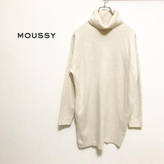 マウジー(moussy)の【MOUSSY】タートルネック ニットワンピース  ミニ丈  美品(ミニワンピース)