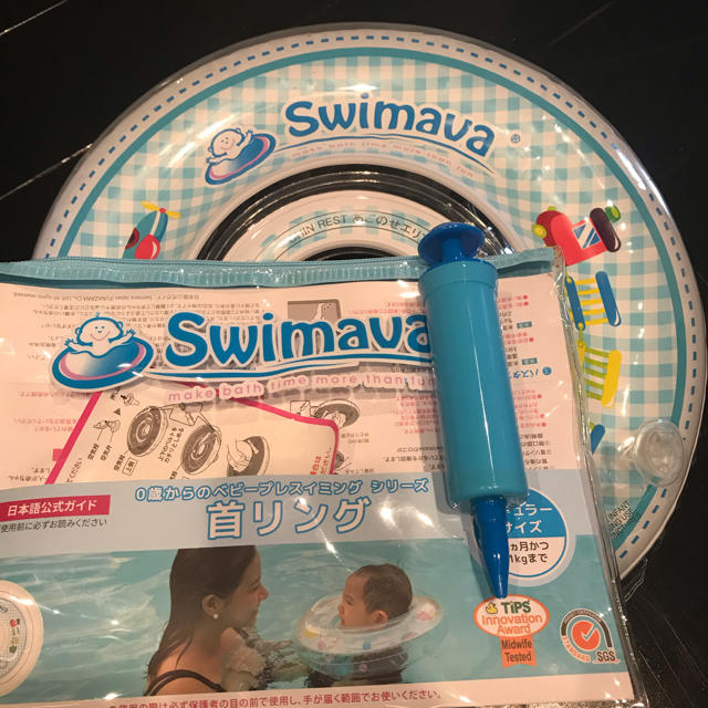 Swimava / スイマーバ レギュラーサイズ キッズ/ベビー/マタニティのおもちゃ(お風呂のおもちゃ)の商品写真