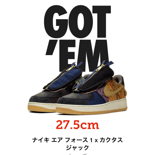 NIKE エアーフォース1 cactus jack 半額商品 31850円引き hachiman ...