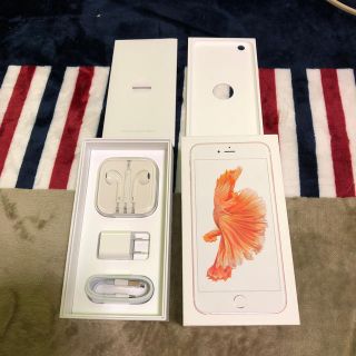 アップル(Apple)のiPhone6S Plus(iPhoneケース)