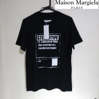 マルタンマルジェラ(Maison Martin Margiela)のメゾンマルジェラ ステレオタイプTシャツ ブラック 44(Tシャツ/カットソー(半袖/袖なし))