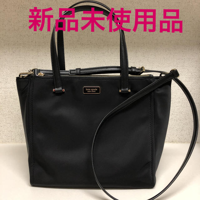 トートバッグ新品未使用品ケイトスペード Kate spade ナイロントートバッグ 2way