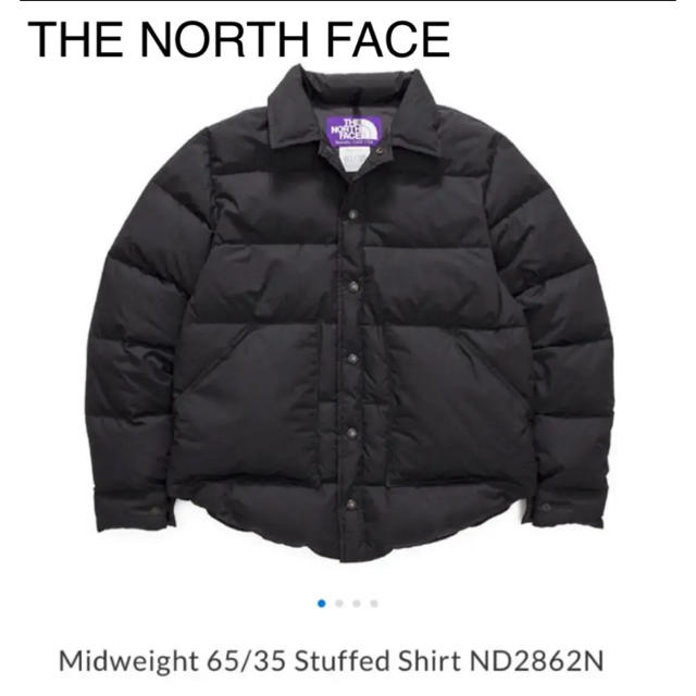 THE NORTH FACE(ザノースフェイス)のノースフェイス　パープルレーベル　ダウンジャケット　ダウン メンズのジャケット/アウター(ダウンジャケット)の商品写真