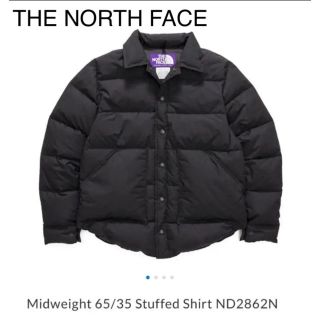 ザノースフェイス(THE NORTH FACE)のノースフェイス　パープルレーベル　ダウンジャケット　ダウン(ダウンジャケット)