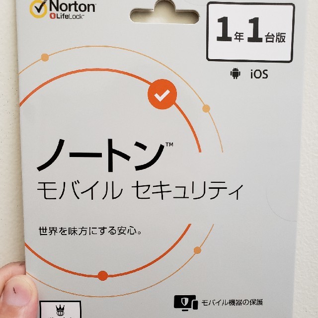 Norton(ノートン)のノートン　モバイル　セキュリティ　一年一台版 スマホ/家電/カメラのPC/タブレット(PC周辺機器)の商品写真