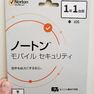 ノートン(Norton)のノートン　モバイル　セキュリティ　一年一台版(PC周辺機器)
