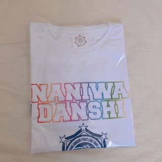 なにわ男子 ツアーTシャツ(アイドルグッズ)