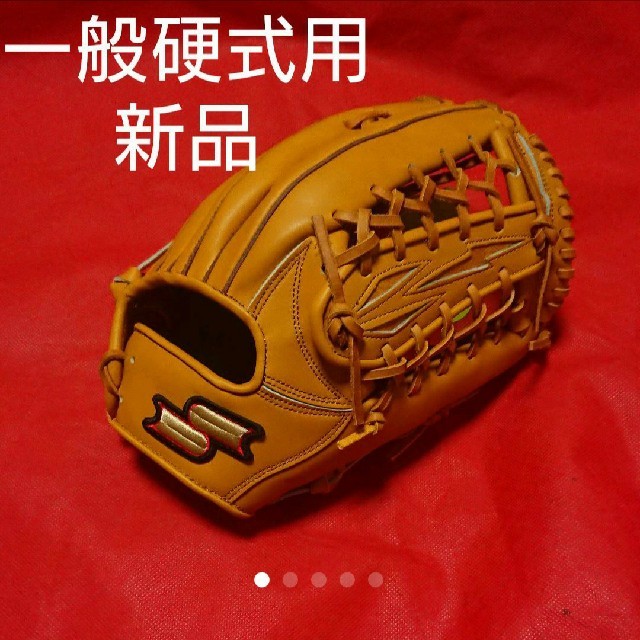 セール♪正規品 SSK 一般硬式 外野手用グローブ - www