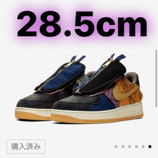 ナイキ(NIKE)の28.5cm travis カクタス　ジャック(スニーカー)