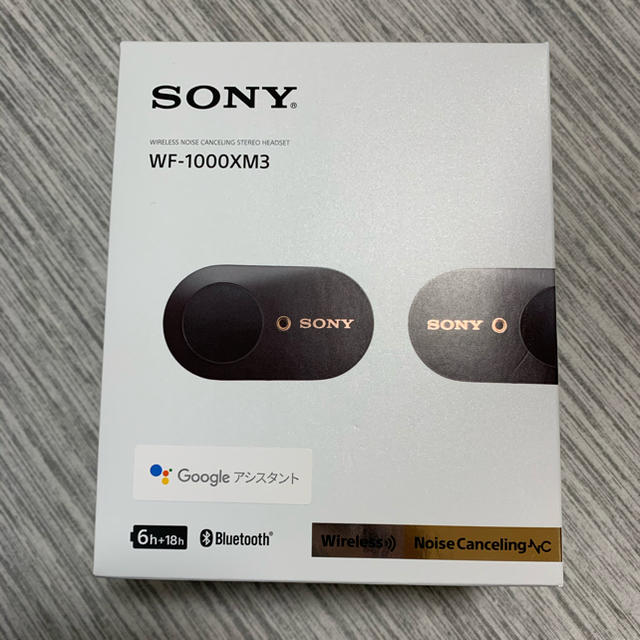 SONY WF-1000XM3 BM (限定出品)値下げしました早い者勝ち