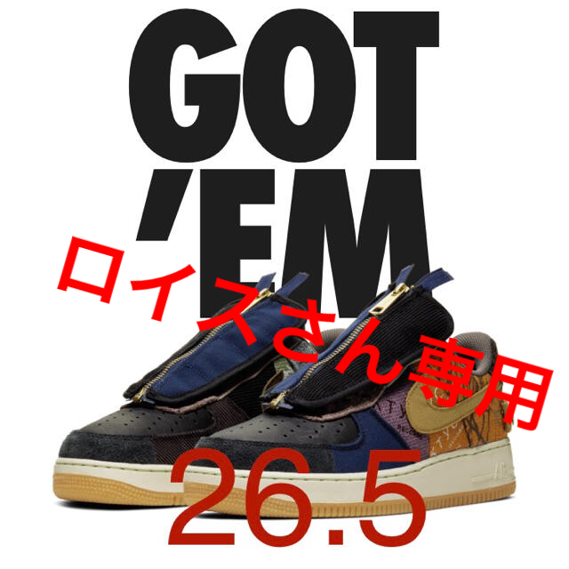 ー品販売 NIKE - JACK CACTUS エアフォース1 スニーカー