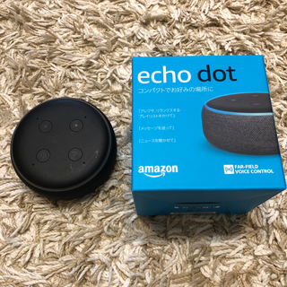 エコー(ECHO)のEcho Dot (エコードット)第3世代 - スマートスピーカー(スピーカー)