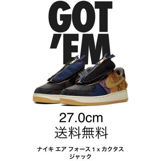 ナイキ(NIKE)の豆柴様専用　エアフォース 1 トラビス スコット カクタス・ジャック(スニーカー)