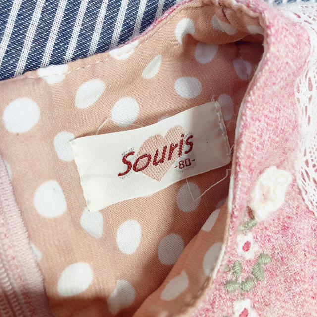 Souris(スーリー)のSouris 女の子 80 キッズ/ベビー/マタニティのベビー服(~85cm)(ワンピース)の商品写真