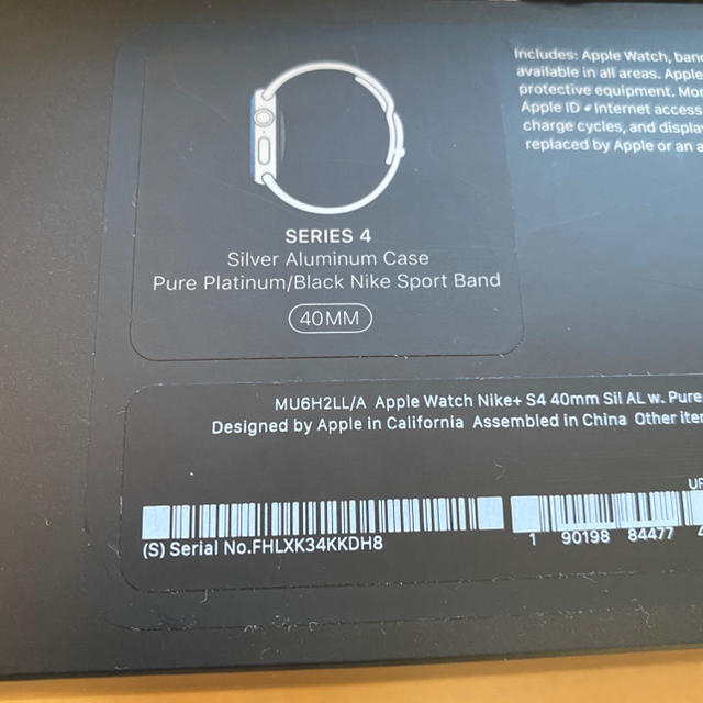 アメリカ版　Apple Watch Series 40mm 心電図 2