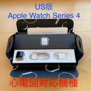 アメリカ版　Apple Watch Series 40mm 心電図